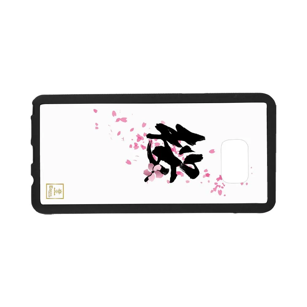 Sakura Kanji Phone Cases